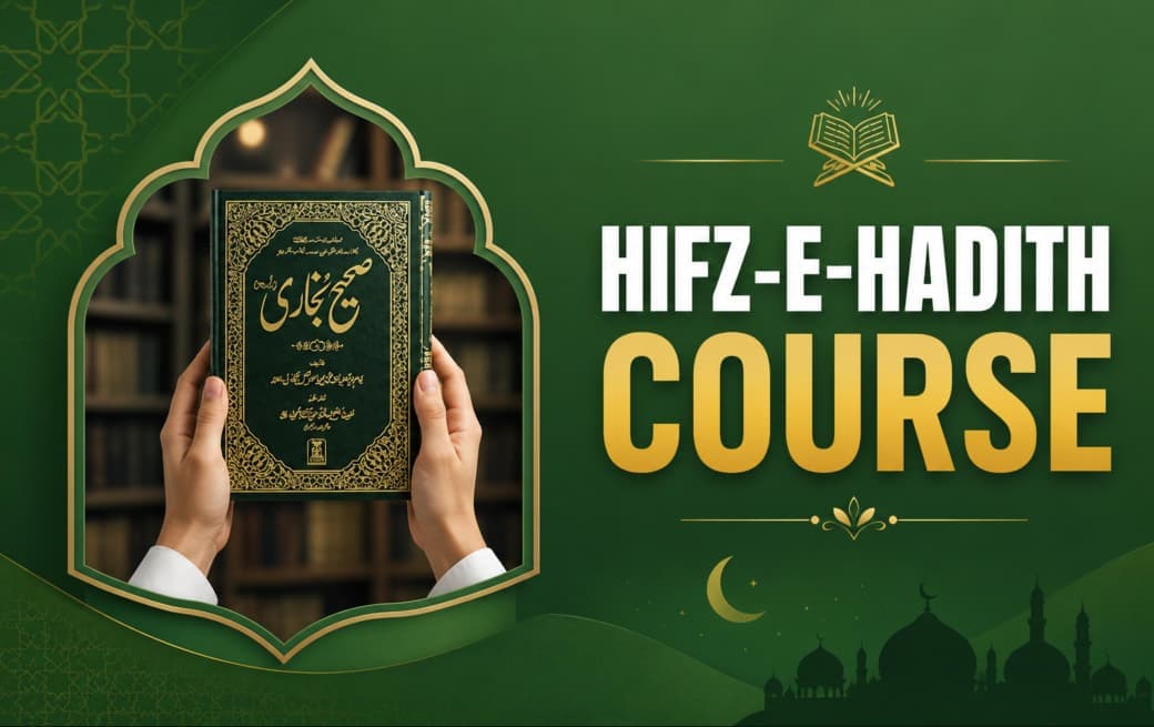 Hifz e Hadith Course