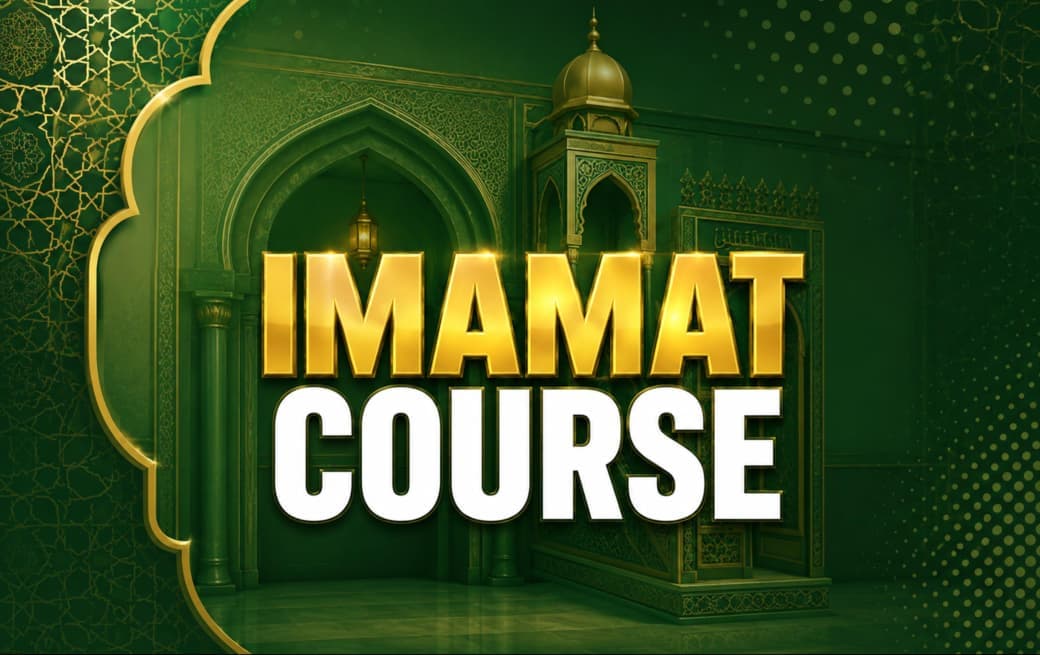 Imamat Course