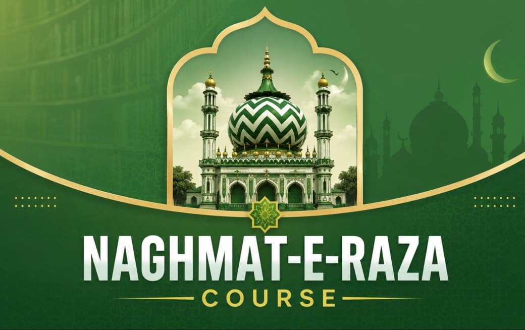Naghmat-e-Raza Course