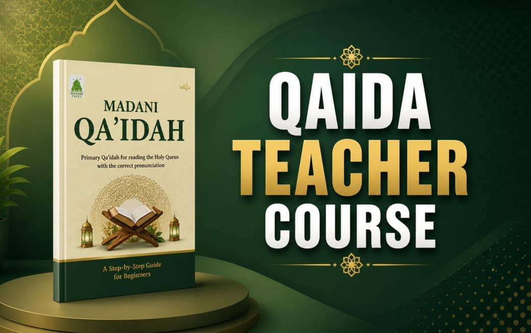 Qaida Teacher Course